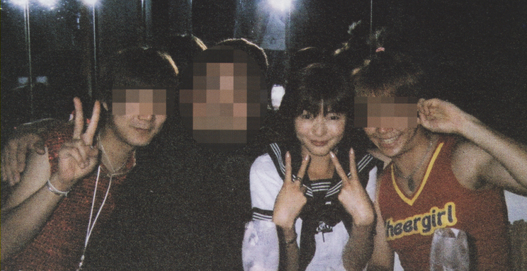 亜子 川田